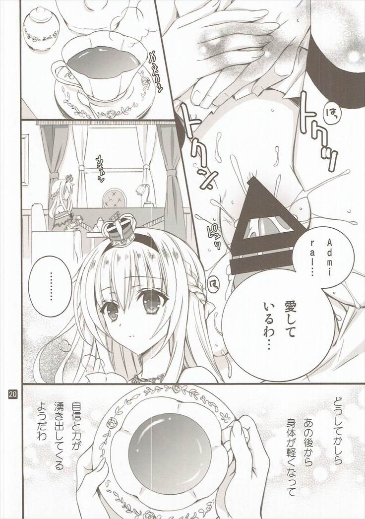 LV75 ni Naru Mae ni