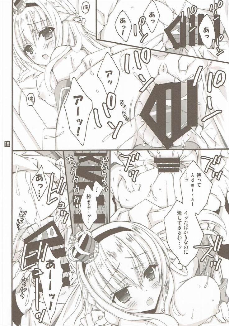 LV75 ni Naru Mae ni