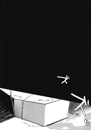 In The Dark -durarara doujinshi- - Page 15