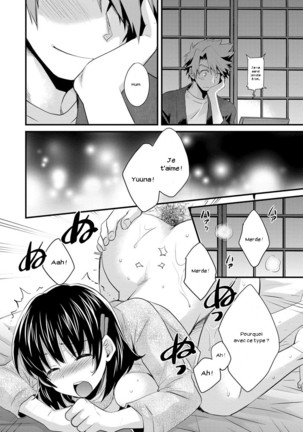 Niizuma Osenaka Nagashimasu 2 Page #78
