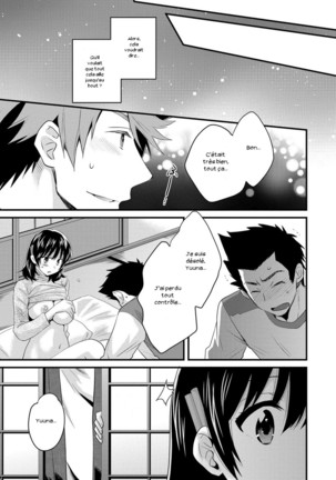 Niizuma Osenaka Nagashimasu 2 Page #83