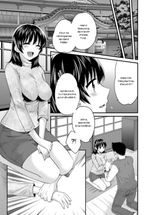 Niizuma Osenaka Nagashimasu 2 Page #71