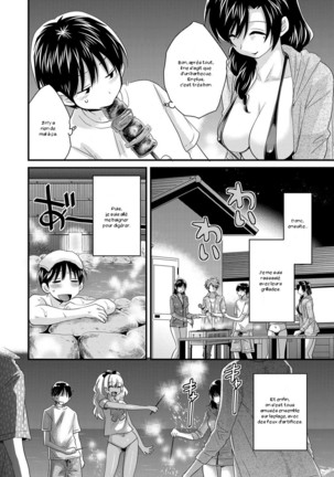 Niizuma Osenaka Nagashimasu 2 Page #28