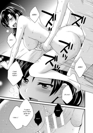 Niizuma Osenaka Nagashimasu 2 Page #37