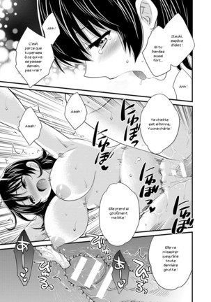 Niizuma Osenaka Nagashimasu 2 Page #102
