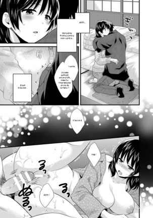 Niizuma Osenaka Nagashimasu 2 Page #134
