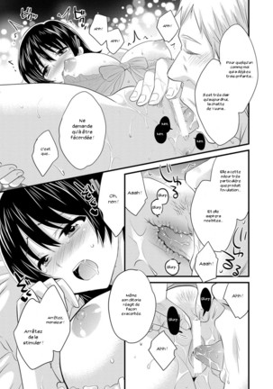 Niizuma Osenaka Nagashimasu 2 Page #111