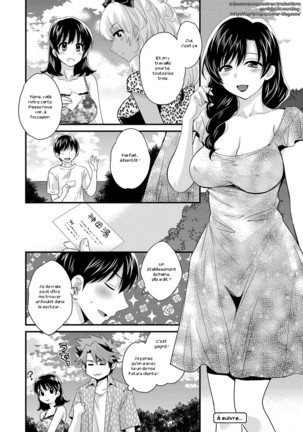Niizuma Osenaka Nagashimasu 2 Page #42
