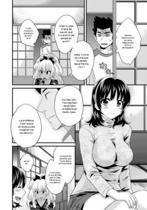 Niizuma Osenaka Nagashimasu 2 Page #68