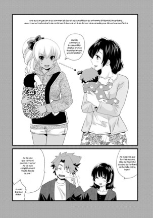 Niizuma Osenaka Nagashimasu 2 Page #163