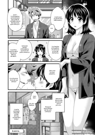 Niizuma Osenaka Nagashimasu 2 Page #63