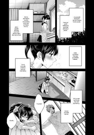 Niizuma Osenaka Nagashimasu 2 Page #94
