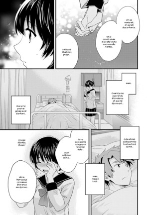 Niizuma Osenaka Nagashimasu 2 Page #149