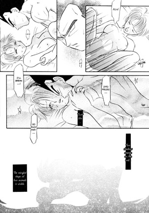 Saru no Fukou wa Mitsu no Aji | The Monkey's Misery is a Secret Pleasure - Page 79