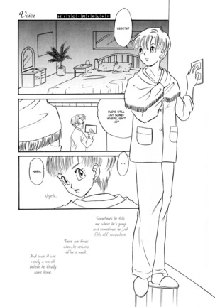 Saru no Fukou wa Mitsu no Aji | The Monkey's Misery is a Secret Pleasure - Page 28