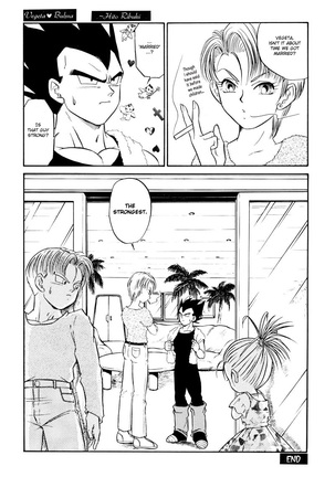 Saru no Fukou wa Mitsu no Aji | The Monkey's Misery is a Secret Pleasure - Page 35