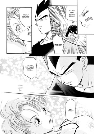 Saru no Fukou wa Mitsu no Aji | The Monkey's Misery is a Secret Pleasure - Page 7