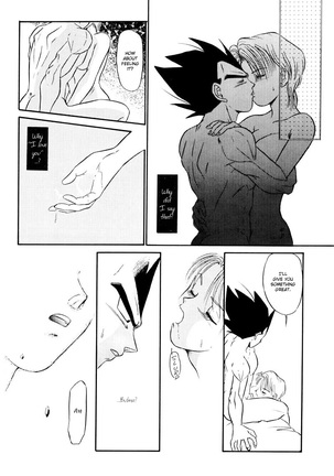 Saru no Fukou wa Mitsu no Aji | The Monkey's Misery is a Secret Pleasure - Page 59