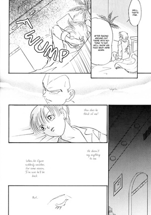 Saru no Fukou wa Mitsu no Aji | The Monkey's Misery is a Secret Pleasure - Page 29