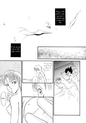 Saru no Fukou wa Mitsu no Aji | The Monkey's Misery is a Secret Pleasure - Page 80