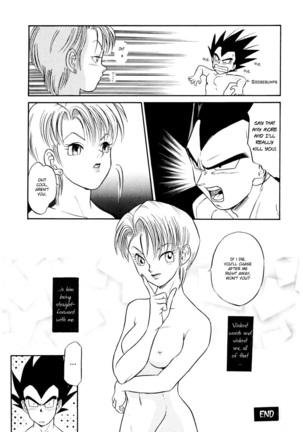 Saru no Fukou wa Mitsu no Aji | The Monkey's Misery is a Secret Pleasure - Page 66