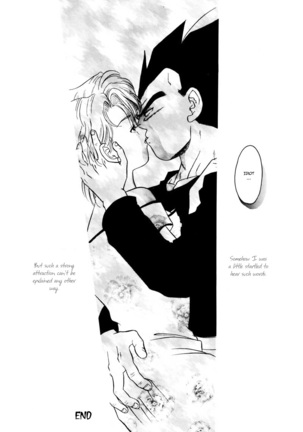 Saru no Fukou wa Mitsu no Aji | The Monkey's Misery is a Secret Pleasure Page #8