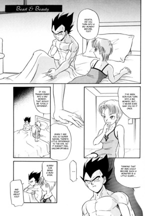 Saru no Fukou wa Mitsu no Aji | The Monkey's Misery is a Secret Pleasure - Page 70