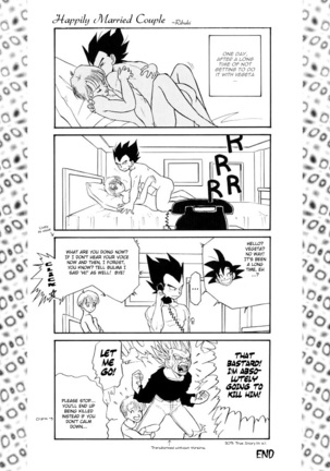 Saru no Fukou wa Mitsu no Aji | The Monkey's Misery is a Secret Pleasure - Page 25