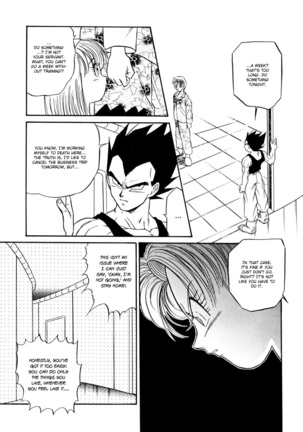 Saru no Fukou wa Mitsu no Aji | The Monkey's Misery is a Secret Pleasure - Page 84