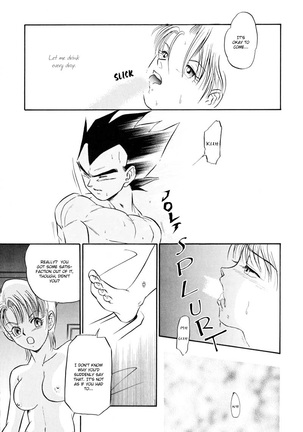 Saru no Fukou wa Mitsu no Aji | The Monkey's Misery is a Secret Pleasure - Page 60