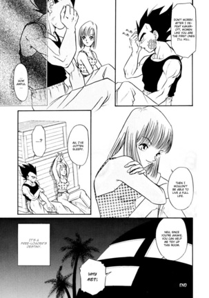 Saru no Fukou wa Mitsu no Aji | The Monkey's Misery is a Secret Pleasure - Page 54