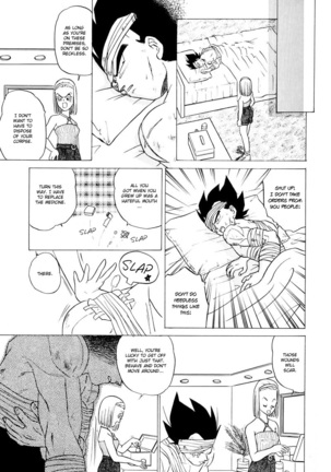 Saru no Fukou wa Mitsu no Aji | The Monkey's Misery is a Secret Pleasure - Page 38