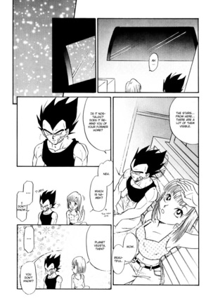 Saru no Fukou wa Mitsu no Aji | The Monkey's Misery is a Secret Pleasure - Page 51