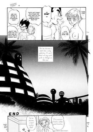 Saru no Fukou wa Mitsu no Aji | The Monkey's Misery is a Secret Pleasure - Page 24