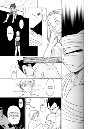 Saru no Fukou wa Mitsu no Aji | The Monkey's Misery is a Secret Pleasure - Page 40