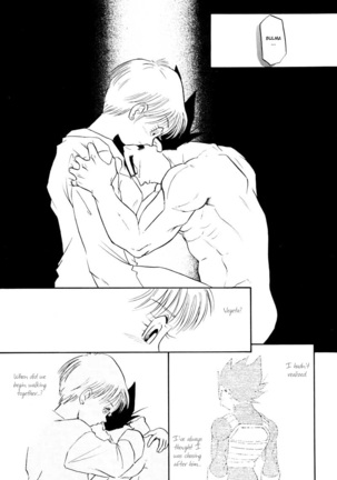 Saru no Fukou wa Mitsu no Aji | The Monkey's Misery is a Secret Pleasure - Page 46