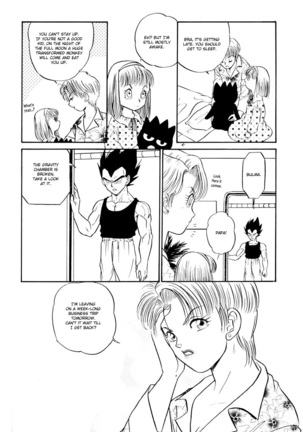 Saru no Fukou wa Mitsu no Aji | The Monkey's Misery is a Secret Pleasure - Page 83