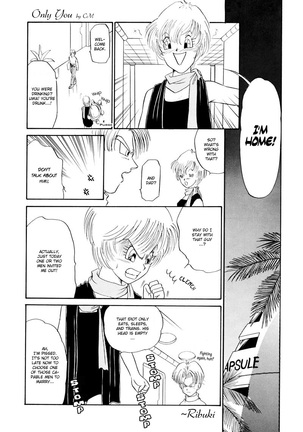 Saru no Fukou wa Mitsu no Aji | The Monkey's Misery is a Secret Pleasure - Page 10