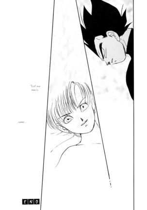 Saru no Fukou wa Mitsu no Aji | The Monkey's Misery is a Secret Pleasure - Page 34