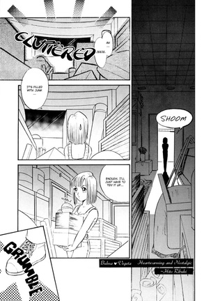 Saru no Fukou wa Mitsu no Aji | The Monkey's Misery is a Secret Pleasure Page #48