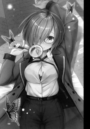 Senzoku Onee-san to Chiisana Senpai Page #25