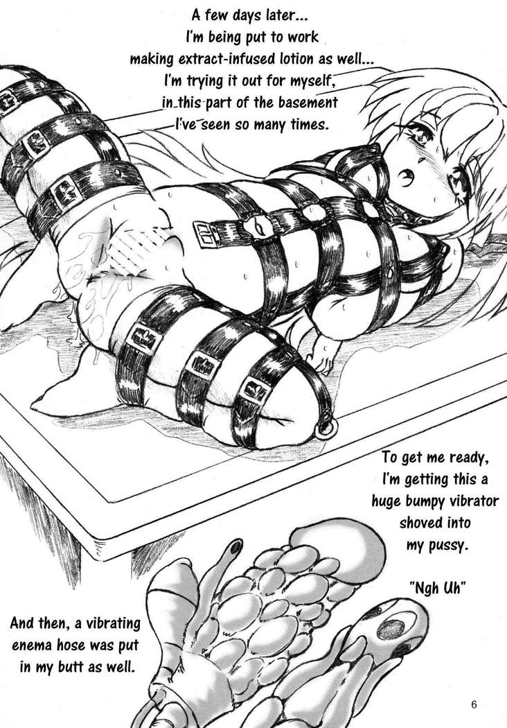 Gyuuniku Shoujo to Joshidaisei Lotion | Beef Girls and College Girl Lotion