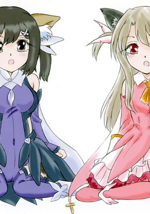 Gyuuniku Shoujo to Joshidaisei Lotion | Beef Girls and College Girl Lotion Page #23