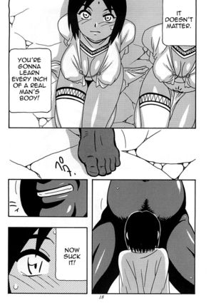 CELVARG1  =SNP= - Page 17