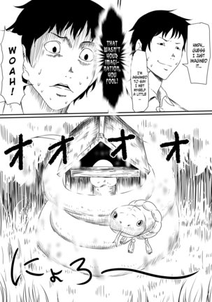 Kami no Chinko o Motsu Shounen Zenpen Page #30