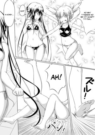 Nyotaika Shite DT to Oppai JD! 2 Page #24