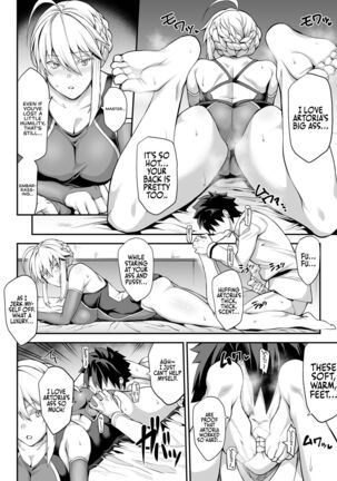 Kishiou no Kimochi Ii Ana | The King of Knights' Sweet Hole Page #21