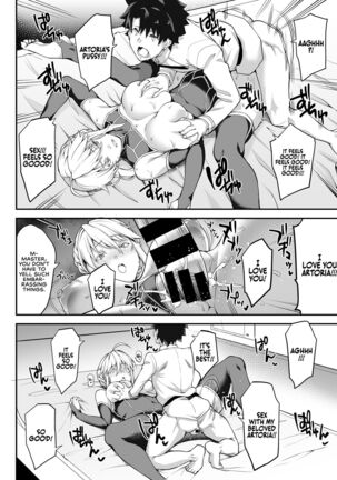 Kishiou no Kimochi Ii Ana | The King of Knights' Sweet Hole Page #13