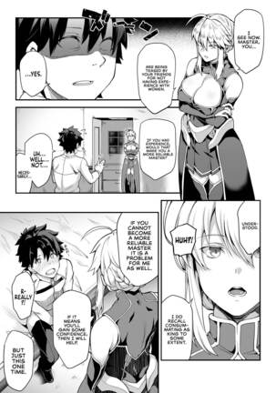 Kishiou no Kimochi Ii Ana | The King of Knights' Sweet Hole - Page 6