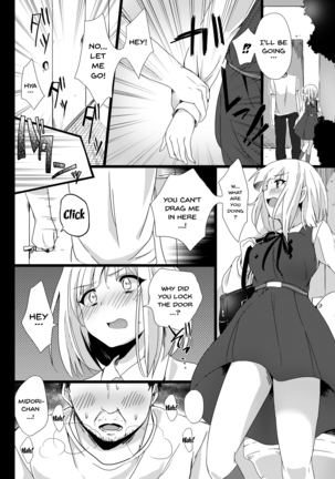 Midori wa Kawaii Boku no Benki - Page 3